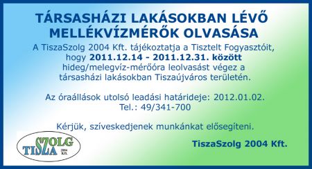 vizm201112